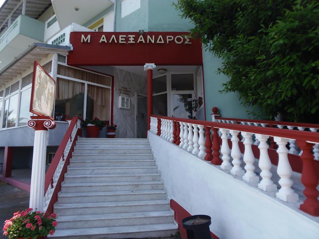 Great Alexander Hotel Litochoro Eksteriør billede